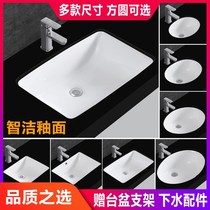 Quartz stone sink bracket toilet anti-falling large size single slot embedded thickening practical accessories