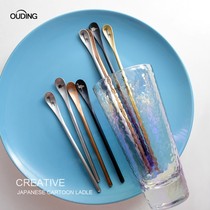 Titanium gold cute ice spoon durable gun black bronze cocktail coffee spoon long handle mixing spoon ins ins
