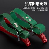 Oil filter wrench machine filter disassembly and Assembly special tool oil grid removal chain belt filter wrench