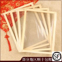 The game props marriage spoof blocking the door womans suit funny tricky groom groom best Man Group cling film frame
