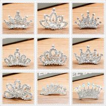 3 crown headdress children Korean princess little girl performance crystal crown rhinestone hair accessories hairpin clip