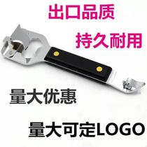 The can opener open black-and-white evaporated multi-function kai guan dao guan tou dao bottle opener opener and large custom LOGO