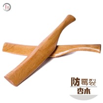 Mallet washing clothes clothes sticks wood solid wood washing knocking board hammer washing clothes wooden hammer washing clothes wooden home old-fashioned