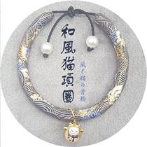 Cat Item Circle Cat Collar Cat Neckline Bell except flea to lice puppies small dog neck ring Neck Ring Pets with T