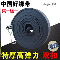 Rear shelving lacargo truck trailer tailbox Bandage Bandage box Small tightness elastic band Hook Rope Rubber Band