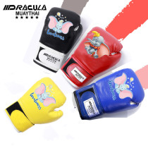 Childrens boxing gloves boy free fight kindergarten girl Sanda child 3-13 years old sandbag boxing cover