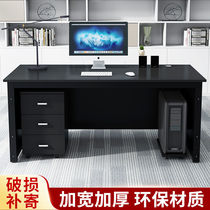Computer desk single office desk simple modern simple economical writing desk desk desktop boss table