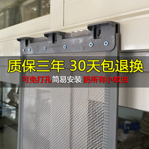 Self-priming screen curtain high-grade magnet soft door curtain anti-mosquito fly magnetic magnetic yarn net full magnetic stripe summer