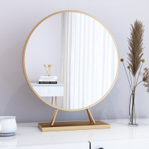 Makeup mirror desktop led with light desktop large vanity mirror Net red dormitory charging with light wall hanging round mirror