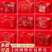 Marriage foreskin cloth bride dowry red bag large dowry package basin cloth wedding supplies happy basin red cloth