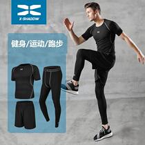 Fitness clothing mens tights gym morning running step speed dry basketball sports set training clothing autumn and winter three sets