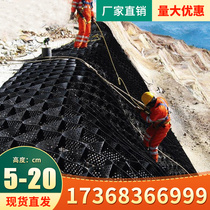 High-strength geocell HDPE sheet geocell with drainage hole geocell geocell geogrid slope protection