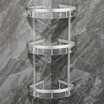  Space aluminum bathroom triangle rack punch-free bathroom wall-mounted corner toilet corner toilet storage