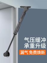 Iron Head Gas Brace Hydraulic Rod Air Pressure Lever Cabinet Air Spring Support Rod Pneumatic Rod Upturned Door Tatami Hydraulic Rod