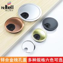 Zinc alloy desk wire hole cover round computer desk hole through line hole decorative cover desktop round hole cover wire box