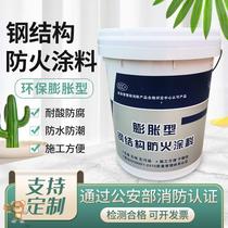 High permeability two-component modified epoxy resin grouting liquid waterproof grouting material POLYURETHANE plugging agent Reinforcing seam glue