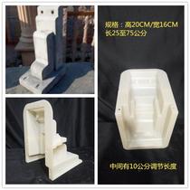 Construction beam fixture lock beam with Woodworking template card beam buckle pillar fastener square column buckle beam fixture reinforcement