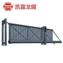 Kaifu Longyao aluminum alloy material suspension door construction site factory area government and enterprise parking lot electric trackless remote control suspension door
