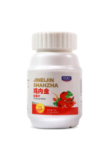 Hawthorn Chicken Nekin Candy Press Sheet Buy 2 Send 1 Chewable Tablets Adult Children 100 pieces