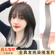 Real hair hanging ear dye hair hair hair hair gradual hair short hair one piece of traceless hair color wig female