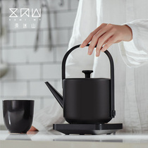 Small raised high color value kettle drinking tea special 304 stainless steel electric kettle office small tea ceremony high end