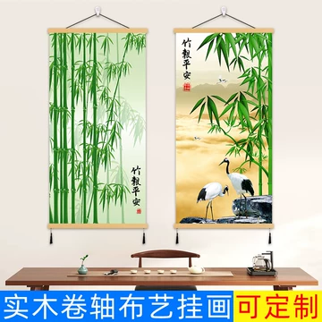 齐白石荷花挂画-齐白石荷花挂画促销价格、齐白石荷花挂画品牌- 淘宝