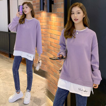 Pregnant women spring net red suit 2022 spring new fashion long sleeve T-shirt jacket spring and autumn long vests
