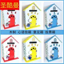 Primary students worry box class heart worry messenbox quietly explain school park opinion box teacher psychology
