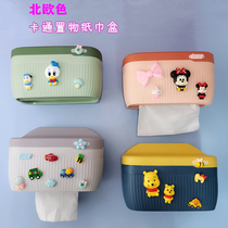 Creative cartoon cute non-punching bathroom toilet toilet paper roll box bedroom home paper storage rack