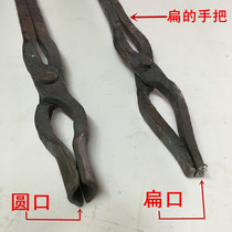 Iron Pliers hand-forged blacksmith pliers products pliers tool pliers flat tongs round tongs aluminum ingot tongs fire pliers clip hot hit