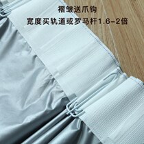 Hook-up university bay window curtains Short curtains shading old Nordic net Red commercial windowsill new thick sunscreen cloth