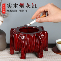 Solid wood ashtray home living room office coffee table creative personality ashtray Chinese retro pear wooden cigarette Cup