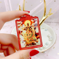 Thailands Buddhist trump is a real one. The Azzan Gong Nai Tianshen pendant in the sky Art Hyun-chon Buddha gold winged bird acrylic waterproof shell