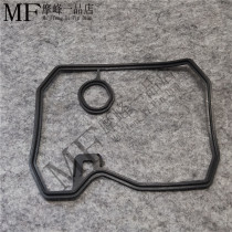 Suitable for Honda Steed400 600 Iron Horse 400 600 Wanderer 400 Cylinder Head Gasket