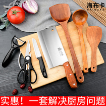 Kitchen knife Household set combination knife Dormitory cutting board Two-in-one cooking kitchenware anvil chopping board Slicing knife