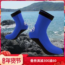 SCUBA DONKEY diving socks beach scratch-resistant swimming warm diving equipment foot cover snorkeling socks adult winter swimming