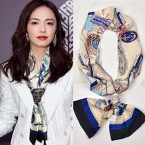 Stars Same Length Narrow Strips Emulation Silk Small Silk Scarves Autumn Winter Style Fashion Foreign Gas Women Long Scarves Winter 100 Lap Scarves