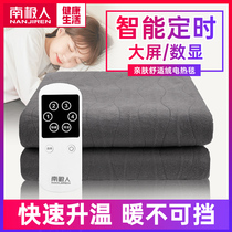 Antarctic dormitory household water floor heating pad electric blanket electric mattress single double control temperature control safe and radiation-free
