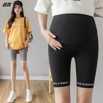 Fat plus size pregnant women leggings summer thin outer wear ice silk five-point shorts belly support safety pants 200 kg