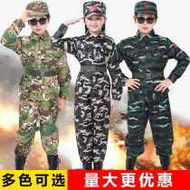Childrens camouflage activity clothing performance clothing summer primary and secondary school students expand summer camp clothing boys and girls clothing performance clothing