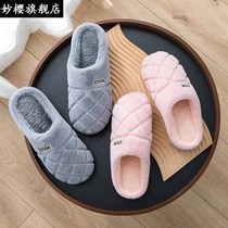 Cotton slippers womens thick bottom autumn and winter cute home lovers indoor warm hair non-slip bag with mens home