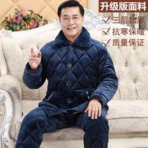 2021 new mens pajamas winter coral velvet thickened cotton for middle-aged and elderly dad warm home clothing set