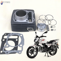 Suitable for the JJ150-26J 26N Raptors 150 - 26H 26P cylinder cylinder