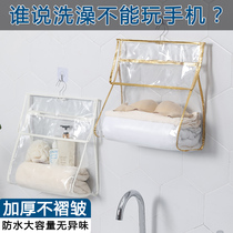 Bathroom waterproof clothing bag waterproof bag dormitory bath clothes bag transparent storage hanging bag student storage bag