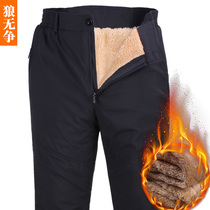 Middle-aged and elderly cotton pants mens velvet thickened dad high-waisted sports pants winter elderly cotton pants men wear loose winter