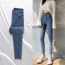 Jeans women 2021 new spring and autumn high waist straight tube slim slim slim fit nine versatile small feet pencil pants