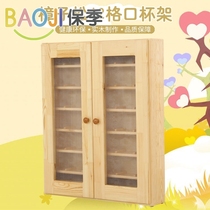 Kindergarten log mouth cup holder solid wood water cup holder childrens wooden tea cup holder tea cabinet with door can be hung wall
