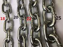 Extra large iron chain Galvanized iron chain Traction chain hanging marine gearless anchor chain Weight-bearing Pitbull training chain 25mm