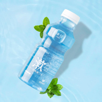 Mouthwash portable sterilization to prevent bad breath children to calculus probiotics saliva boys and girls flagship store