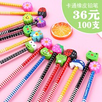 Kindergarten Primary School Elementary School Prizes Teachers Exclusive Low-One-Year Award Creative Practical Small Gift Gift